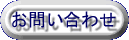iɊւ邨₢킹͂